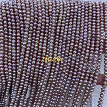 3-3.5MM  6A FRESHWAER PEARLS STRAND