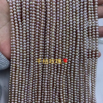 3-3.5MM  6A FRESHWAER PEARLS STRAND 