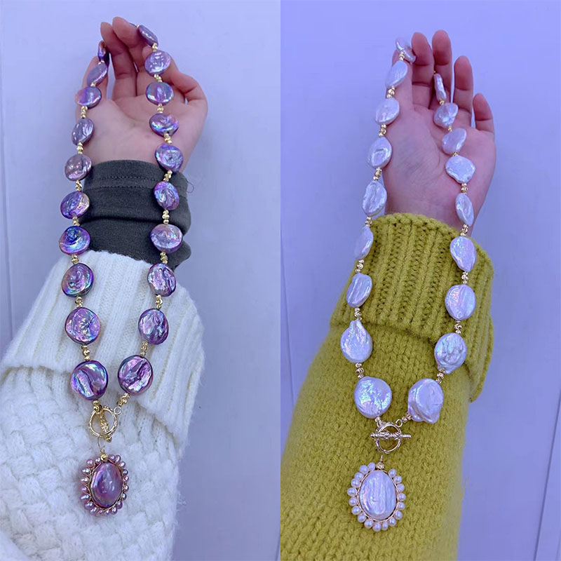 BUTTON PEARL SWEATER CHAIN