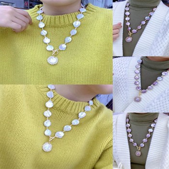 BUTTON PEARL SWEATER CHAIN